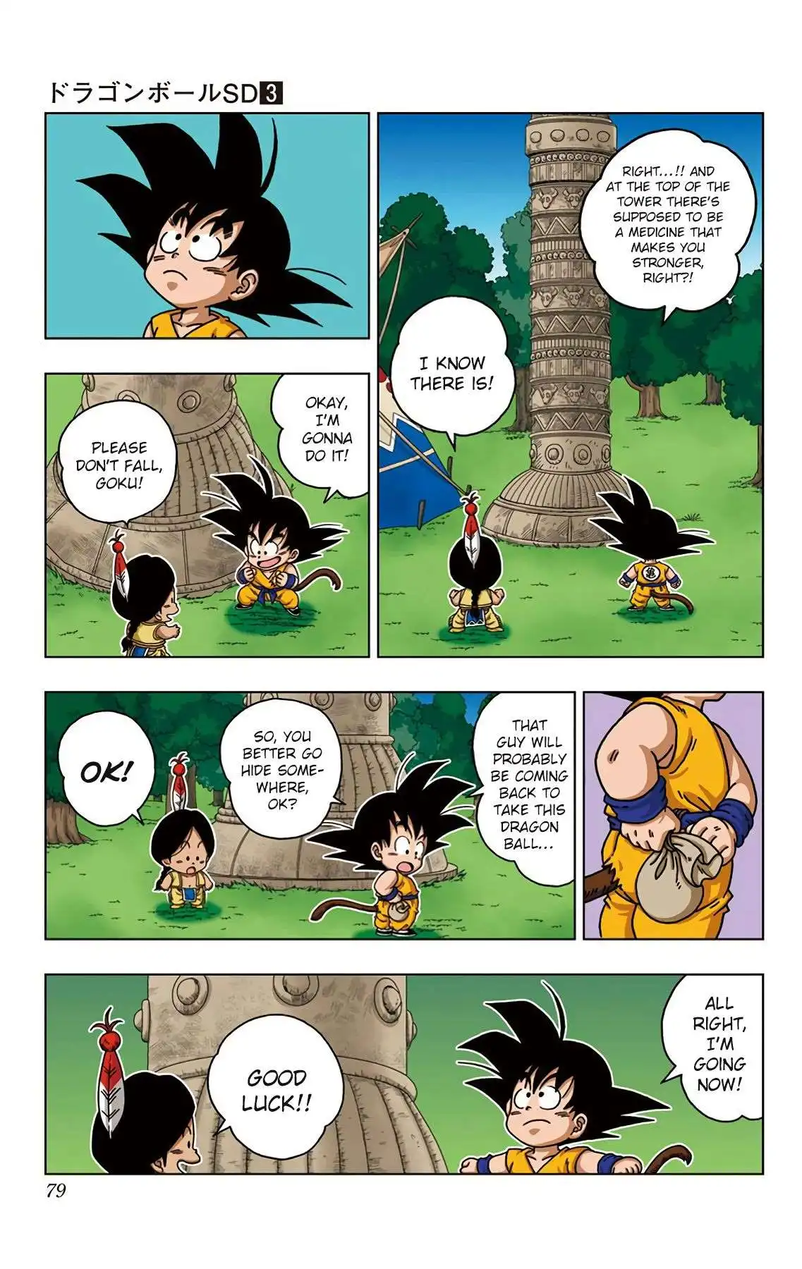 Dragon Ball Sd Chapter 23 3